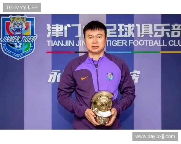 于根伟探伤情动全队 萨尔瓦多精神激励津门虎拼平国安