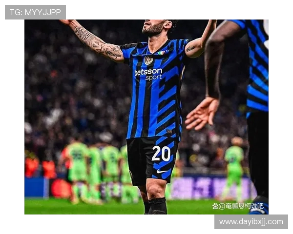 国米标价 3500 万欧难寻买家，恰尔汗奥卢或降薪加盟加拉塔萨雷