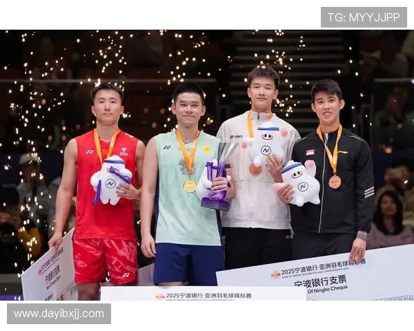 烟台职工省赛羽毛球斩获团体季军与男单亚军(3) 烟台职工省赛羽毛球斩获团体季军与男单亚军(3)