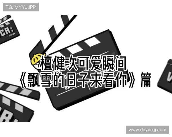 椹浄鏂崱锛氭鍗忚仈鍐犲啗鏄粰鍒囧皵瑗跨悆杩风殑缁堟瀬绀肩墿 椹浄鏂崱锛氭鍗忚仈鍐犲啗鏄粰鍒囧皵瑗跨悆杩风殑缁堟瀬绀肩墿
