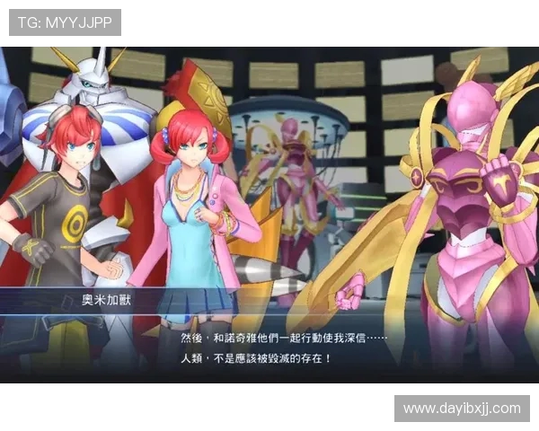 缁存媺杩介€愯礉钂傛柉 19 宀佽竟璺柊鏄燂紒鍩冩閲岄攣瀹氭闈掕禌绾汉 缁存媺杩介€愯礉钂傛柉 19 宀佽竟璺柊鏄燂紒鍩冩閲岄攣瀹氭闈掕禌绾汉